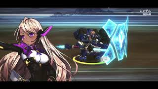 【重装戦姫】ファイナルギア　勢力戦前哨  チーム・アルカナ 45F BOSS戦