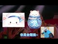 【holo廢片】當你要用50秒介紹菈米【雪花ラミィ】【ホロライブ】【vtuber中文字幕】