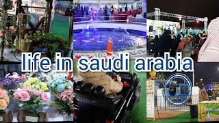 #1v1  life in saudi arabia | saudi arabia life style | saudi arabia Almuflihoon online Earning |#ksa