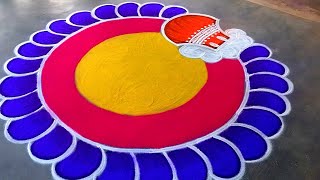 Easy Pongal kolam 2025 big🌹sankranthi muggulu new designs🌹bhogi kundala muggulu🌹Super colour rangoli