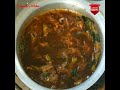 ఎండు చేపల పులుసు endu chepala curry dried fish curry endu chepa pulusu fish curry recipe