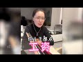 怪不得聪明的人都不结婚了，女人何苦为难女人，婚后老公变大孝子