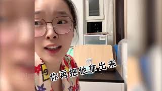 怪不得聪明的人都不结婚了，女人何苦为难女人，婚后老公变大孝子