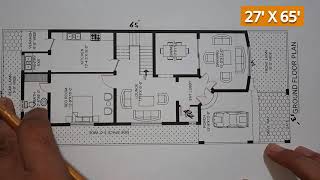 27 x 65 House Plan - Lauxary House Plan 2021