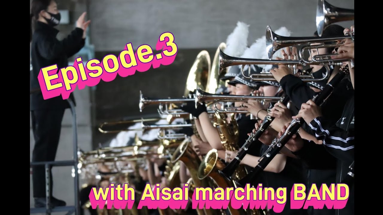 ローズパレード2024出場応援「ある日のTOHO MARCHING BAND 」シリーズ Episode.3 - YouTube