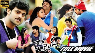 Darling Telugu Love Comedy Full Length HD Movie || Prabhas || Kajal Aggarwal || Trending Movies