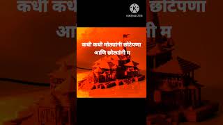 जिद्द शुन्यातून विश्व निर्माण करण्याची.आयुष्याची सुरुवात कधीही आणि कुठूनही होऊ शकते.