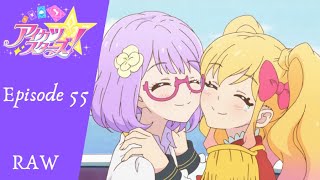 【アイカツスターズ！】エピソード 55, 行っちゃお☆ヴィーナスアーク！