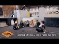 [B-LOG特別編] : (BALLISTIK BOYZ 5周年企画 at MISSION PARKOUR PARK TOKYO)