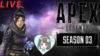 【Apex  Legends/感度MAX】なんか追加されたーーーーー！【女性配信】