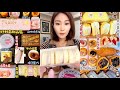 [ASMR] DESSERT MUKBANG🍧😋😋[Real Sound] [Cake Dessert] 디저트 먹방 デザートモクバン ของหวาน มุกบัง#598