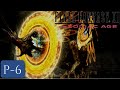 Final Fantasy XII: Postgame Part 6 - Hell Wyrm