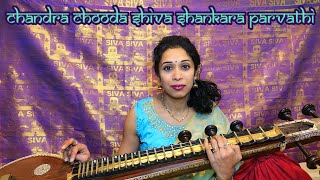 Chandrachooda Shiva Shankara Parvati || Veena Instrumental Classical Rendition || Shreya Ramaswamy