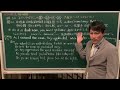 【西きょうじ】英文読解入門講義42【asの用法 時・理由】