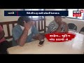 vapi police busted liquor party in ambulance news18 gujarati