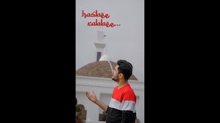 Hasbe Rabbi | Eid Mubarak | New Song | Ft Basil