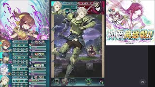 【FEH】5限無しのEchoes組で ロキ アビサル をクリア 【リミテッド英雄戦】