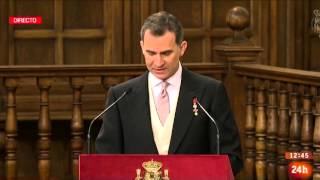 El Rey cita a Camilo José Cela en el discurso de recepción del Premio Cervantes (23-04-2016)