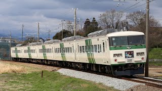 [4K]伊豆箱根鉄道 三島二日町-大場 185系 2021.03.06(踊り子8号)