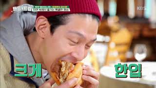 배틀트립 BattleTrip - 요세미티에서 꼭 먹어봐야 할 음식 ‘송어 스테이크’. 20180218