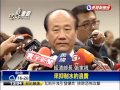 用水浪費 經濟部擬徵「耗水費」－民視新聞