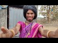 bahu sange diar ferar 😅 new sambalpuri comedy video mr nilu u0026 team