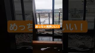 東急ハーヴェスト飛騨高山の客室露天風呂視界良すぎ😱