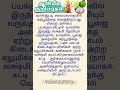 வீட்டில் இந்த 5 இடங்களில் கற்பூரம் ஏற்றினால் பணம் மழை கொட்டும்