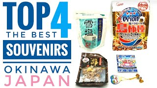 TOP 4 BEST Souvenirs from Okinawa 🇯🇵 Travel JAPAN [Must-buy products]