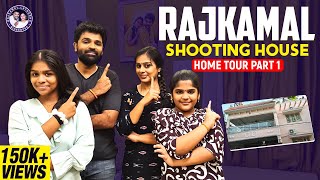 Rajkamal Shooting House -  Home Tour Part 1🏰 | வீடு சுத்தி பாக்கலாம் வாங்க🎉✨| Rajkamal LathaRao