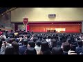 2013年度早稲田大学卒業式入場