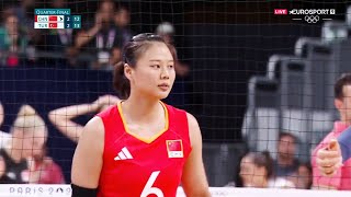 กง เซียงอวี่ | กงเซียงหยู โอลิมปิก 2024 Gong Xiangyu (龚翔宇) volleyball olympics | highlights