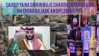 Saudiyya na shirin buɗe shagon sayar da giya na farko ga jami'an diflomasiyya #bbc #labarai