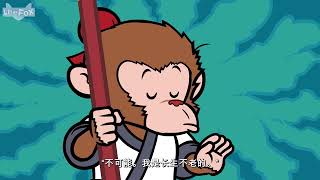 🐵 西游记 7-8 (Journey to the West) | 孙悟空 | 中文动画 |  Chinese Stories for Kids | Little Fox Chinese