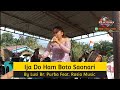 Lusi Br. Purba | Ija Do Ham Boto Sonari | Mantap