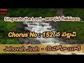 jehovah jireh యెహోవా యీరే