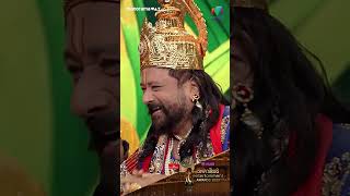 സാമജവരാഗമന ...❤️  | Mazhavil Entertainment Awards 2023 | Jayaram #mea2023