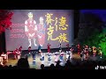 海星高中 精彩表演 演出舞者族群 曲目 撒奇萊雅族 賽德克族 太魯閣族 花蓮新城鄉 影片來源 抖音mu uz mangdavan 歡迎免費訂閱頻道 分享影片 按小鈴噹@bbba