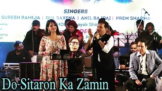 Do Sitaron Ka Zamin Par Hai Milan | Gul Saxena \u0026 Anil Bajpai | Kohinoor | Lata M, Mohd. Rafi | Live