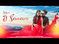 Meri O Sanam || Bobzz || Garhwali Swag || Best Garhwali Song 2024 || Best Pre-wedding Ever