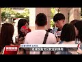 新北3教保員涉不當管教 教育局勒令幼兒園停招｜20240722 公視晚間新聞