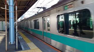 E233系2000番台マト2編成　金町発車