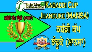 Kabaddi Cup Jhanduke (MANSA) Part 1 By Starworldlive.com