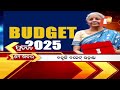 7pm headlines 27th january 2025 odisha tv otv