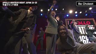 Be Choiest｜♪Live in dhis way｜歌唱｜東京予選｜APOLLO AMATEUR NIGHT JAPAN 24-25