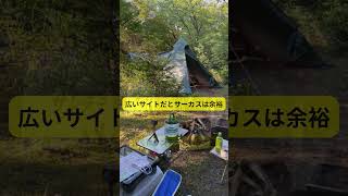 キャンプ場 紹介（新潟編） 五頭いこいの森