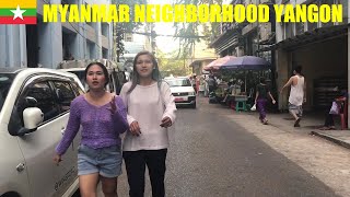 🇲🇲 Myanmar Neighborhood Yangon - 29th \u0026 30th Street