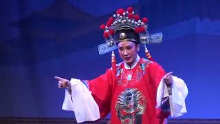 潮剧选段《秦香莲》黄宝琪、陈婷婷演出。Teochew Opera 0305