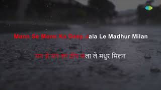 Chal Sanyasi Mandir Mein - Karaoke With Lyrics | Lata Mangeshkar | Mukesh | Shankar-Jaikishan