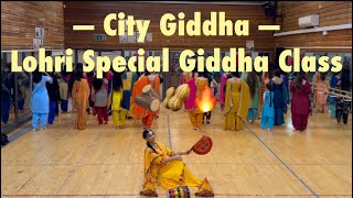 City Giddha Lohri Special to Reshmi Lehnge by Harbhajan Mann